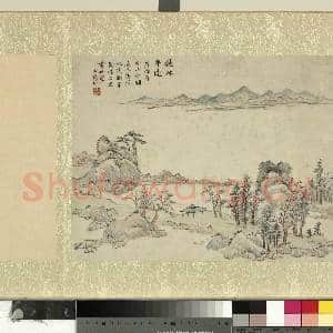 清张鹏翀画十景诗意图 册 秋林平远|1幅|10.83 MB|高清下载