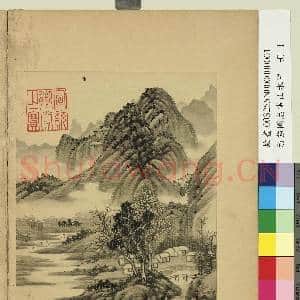 清强国忠画山水甲 册 云山溪树|2幅|20.45 MB|高清下载