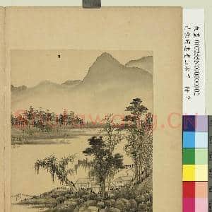 清强国忠画山水甲 册 溪岸村居|1幅|10.42 MB|高清下载