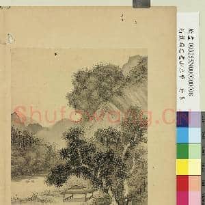 清强国忠画山水甲 册 苍树孤亭|1幅|10.72 MB|高清下载