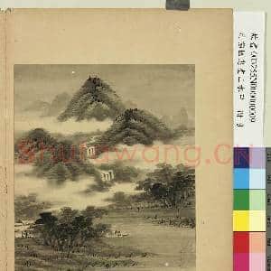 清强国忠画山水甲 册 云山流泉|1幅|10.34 MB|高清下载