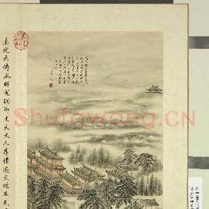 清蒋溥画御制诗意(一)册 真定隆兴寺礼大佛|2幅|21.13 MB|高清下载