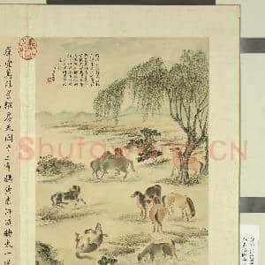 清蒋溥画御制诗意(一)册 十骏图歌|2幅|21.4 MB|高清下载