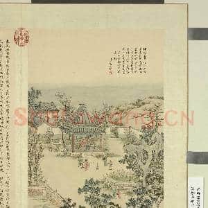 清蒋溥画御制诗意(一)册 题邹一桂百花卷|2幅|21.18 MB|高清下载