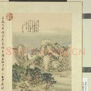 清蒋溥画御制诗意(一)册 三友轩|2幅|20.66 MB|高清下载