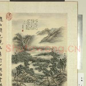 清蒋溥画御制诗意(一)册 香山夜雨|2幅|22.06 MB|高清下载