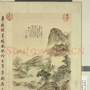清蒋溥画御制诗意(二)册 春日登楼诗|2幅|21.25 MB|高清下载