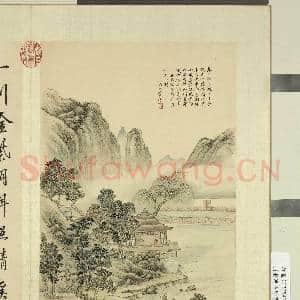 清蒋溥画御制诗意(二)册 园亭垂钓|2幅|21.16 MB|高清下载