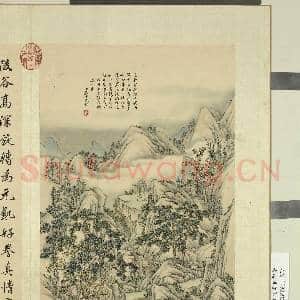 清蒋溥画御制诗意(二)册 岘山丰碑|2幅|21.66 MB|高清下载