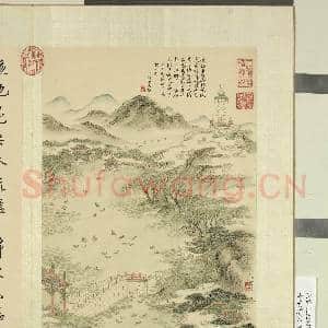 清蒋溥画御制诗意(二)册 苑池群凫|2幅|21.4 MB|高清下载