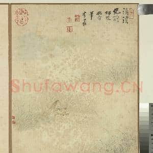 清李世倬画山水 册 清溪晚钓|2幅|20.66 MB|高清下载