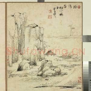 清李世倬画山水 册 仿倪瓒山水|1幅|10.74 MB|高清下载