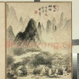 清李世倬画山水 册 楚山烟雨|1幅|12.1 MB|高清下载