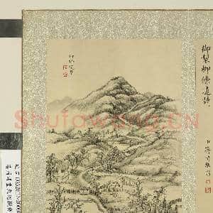 清蒋溥画东巡揽胜 册 柳条边景|2幅|23.04 MB|高清下载