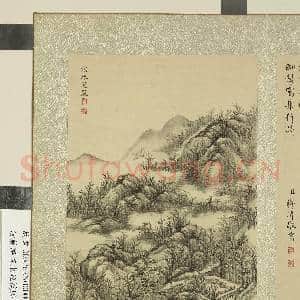 清蒋溥画东巡揽胜 册 窝集葱茏|2幅|23.82 MB|高清下载