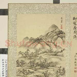 清蒋溥画东巡揽胜 册 花园奇卉|2幅|22.89 MB|高清下载