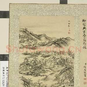 清蒋溥画东巡揽胜 册 兴京启端|2幅|23.46 MB|高清下载