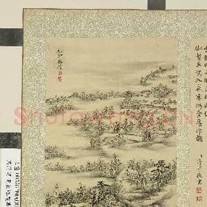 清蒋溥画东巡揽胜 册 陪京集庆|2幅|23.5 MB|高清下载