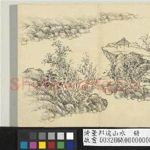 清董邦达山水 册 江巘危亭|1幅|13.23 MB|高清下载