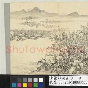 清董邦达山水 册 竹屿横烟|1幅|13.36 MB|高清下载