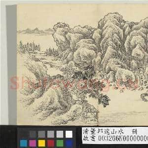清董邦达山水 册 溪桥水榭|1幅|13.67 MB|高清下载