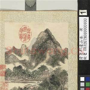 清董邦达山水 册 山川蓊郁|2幅|28.09 MB|高清下载