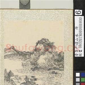清董邦达山水 册 江波船|1幅|13.87 MB|高清下载