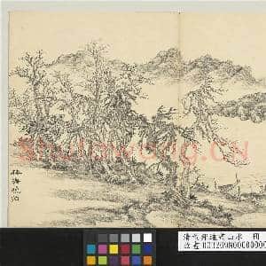 清董邦达画山水 册 林塘晚泊|1幅|13.2 MB|高清下载