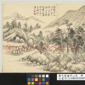 清董邦达画山水 册 夏山欲雨|1幅|13.82 MB|高清下载