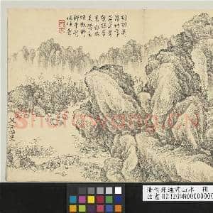 清董邦达画山水 册 芙蓉滴翠|1幅|13.69 MB|高清下载