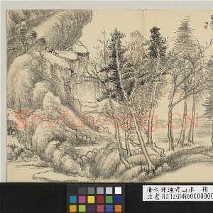 清董邦达画山水 册 石磴凌空|1幅|13.69 MB|高清下载