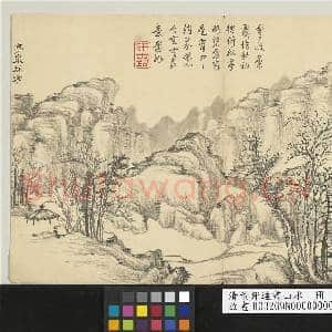 清董邦达画山水 册 亭皋秋霁|1幅|13.3 MB|高清下载