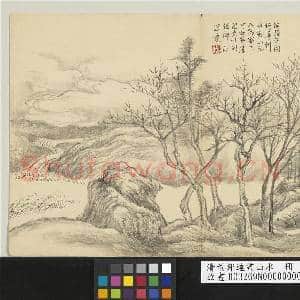 清董邦达画山水 册 云泉磵阁|1幅|13.09 MB|高清下载