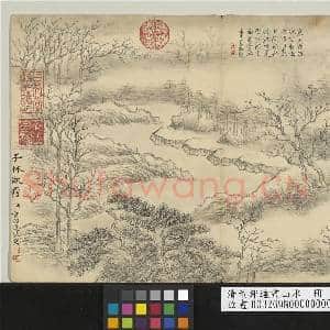 清董邦达画山水 册 千林欲雪|1幅|13.41 MB|高清下载