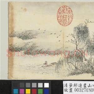 清董邦达画山水 册 柳岸垂钓|1幅|13.26 MB|高清下载