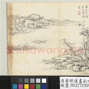 清董邦达画山水 册 疏林茅舍|1幅|13.17 MB|高清下载