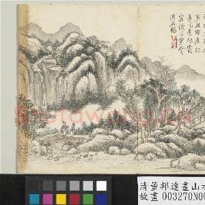 清董邦达画山水 册 墅馆开轩|1幅|13.8 MB|高清下载