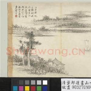 清董邦达画山水 册 水阁临江|1幅|12.99 MB|高清下载
