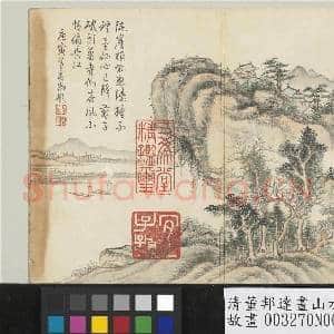 清董邦达画山水 册 乔松隐寺|1幅|13.74 MB|高清下载