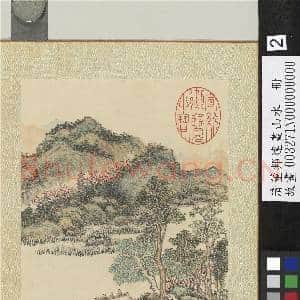 清董邦达画山水 册 春江泛轻舟|1幅|14.05 MB|高清下载