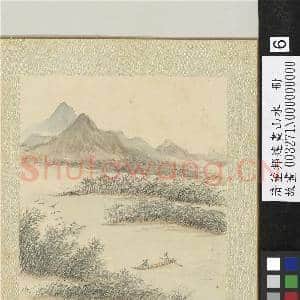 清董邦达画山水 册 橹声惊飞鸟|1幅|13.41 MB|高清下载