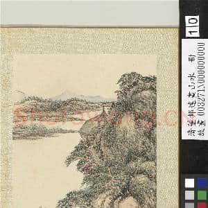 清董邦达画山水 册 笛韵满江上|1幅|13.95 MB|高清下载
