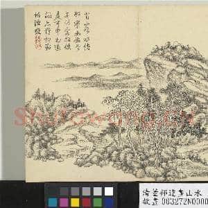 清董邦达画山水 册 溪曲邨居|1幅|13.51 MB|高清下载