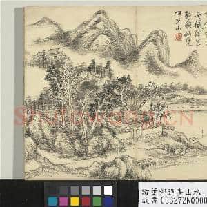 清董邦达画山水 册 云岩香梵|1幅|13.78 MB|高清下载