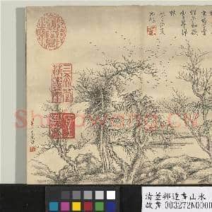 清董邦达画山水 册 冻树归鸦|1幅|13.5 MB|高清下载