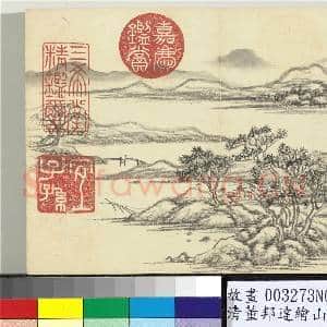 清董邦达绘山水 册 溪彴鱼罾|1幅|10.78 MB|高清下载