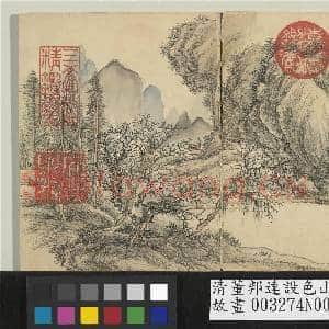 清董邦达设色山水 册 曲隥盘空|1幅|14.15 MB|高清下载