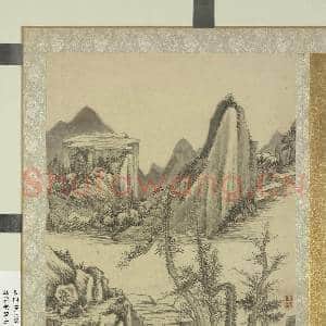 清沈宗敬山水 册 一河两岸|1幅|11.48 MB|高清下载