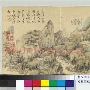 清钱维城画山水上册 册 濑喧磵阁|1幅|9.9 MB|高清下载