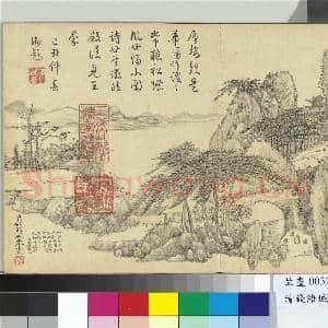 清钱维城绘山水下册 册 岩楼松翠|1幅|10.39 MB|高清下载